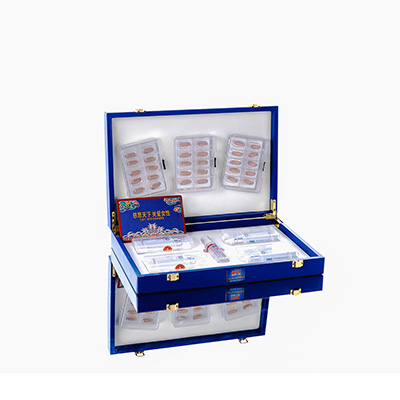 柘城爱芯回春综合版